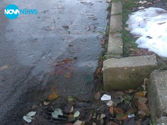 Шахта на главна улица