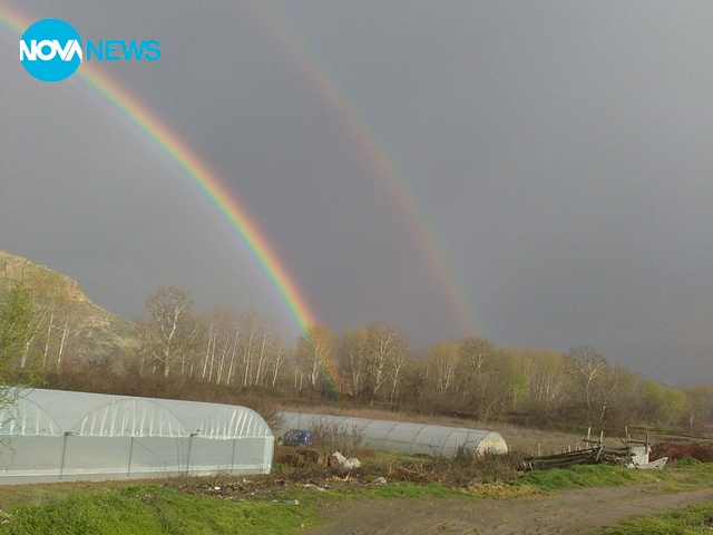 Дъга над село Рибник