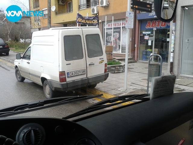 Така се спира на спирка - епизод пореден