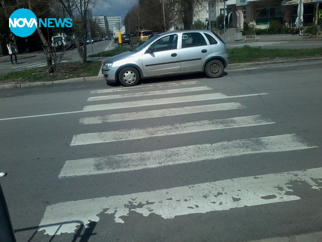 Паркирал на пешеходна пътека