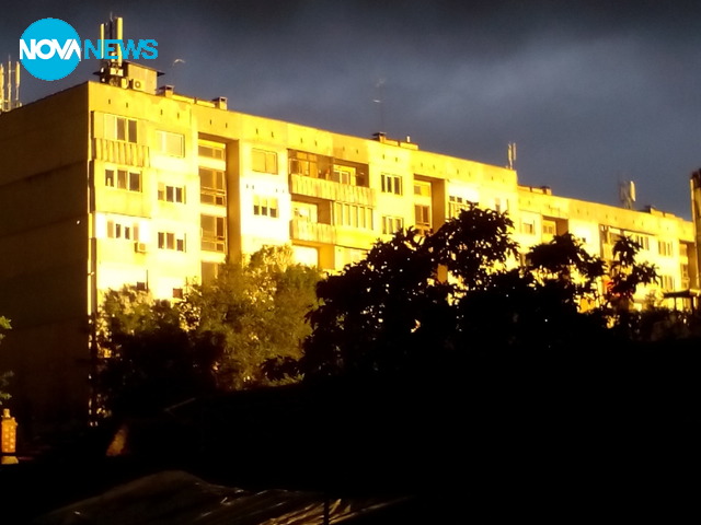 Залез от Пловдив