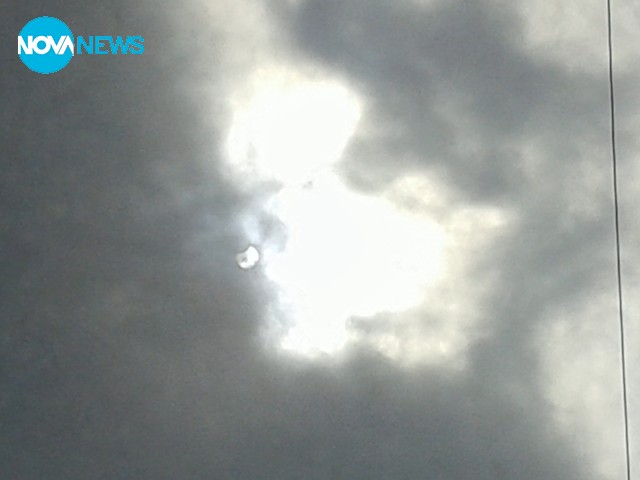 Слънчевото затъмнение от облачен Бургас