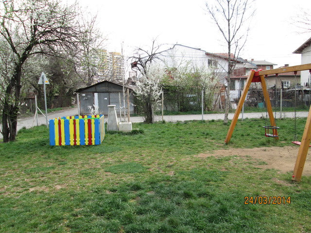 Детска площадка "Слънце"