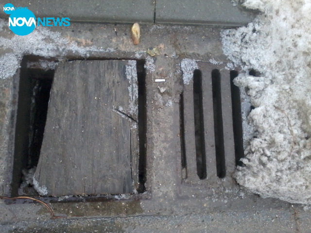 Необезопасени шахти