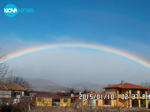 Красива дъга над село Блатец