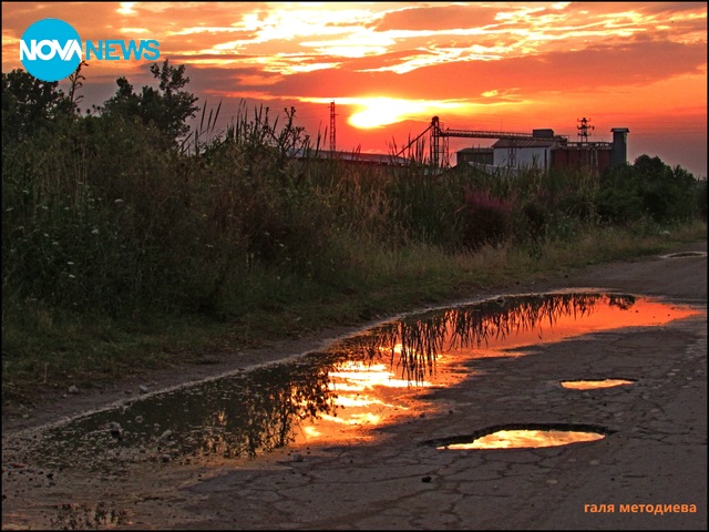 Залез над Пазарджик