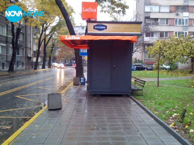 Ето какво изникна в Пловдив!