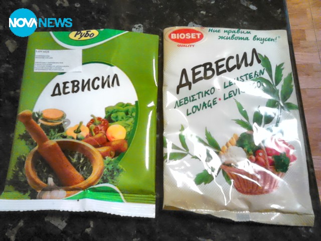 Български език