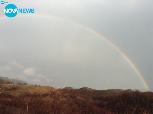 Дъга от морето!