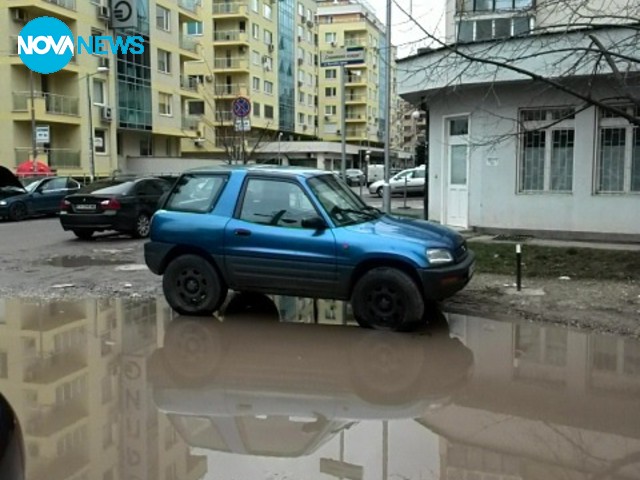 Кръстиха я Сианишко езеро