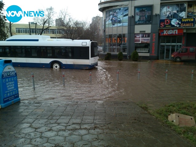 Наводнението в Бургас