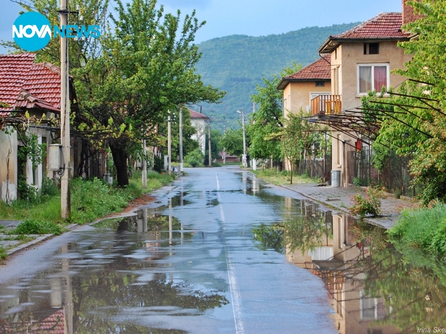 Нашата улица