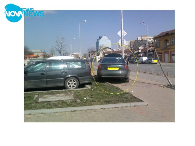 Пълно безхаберие...институциите не работят отново