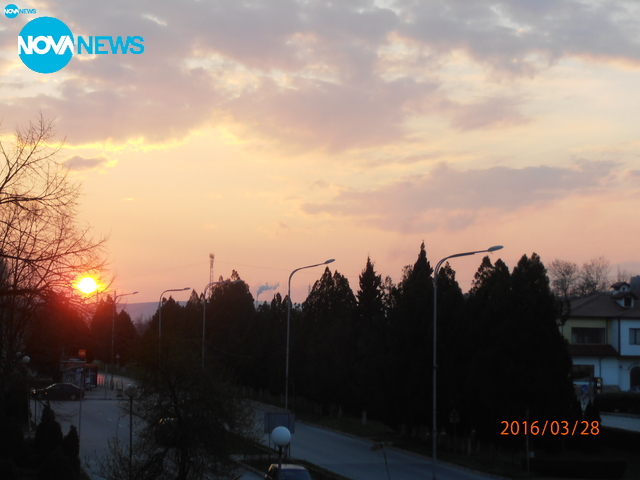 Залезът над Белослав