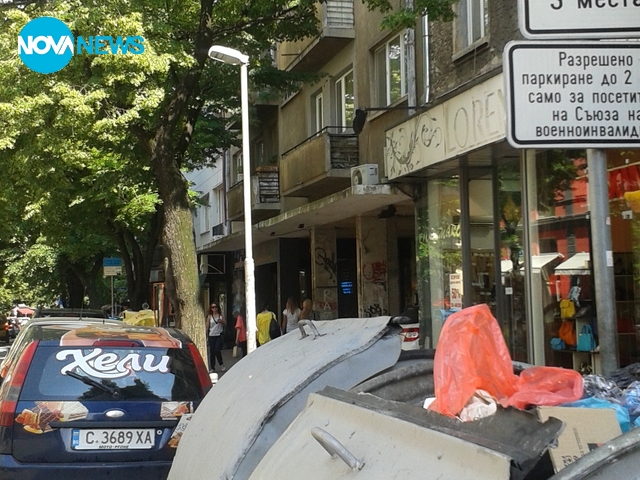 Паркиране инвалидни места пред Дома на инвалида