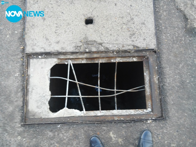 Безхаберие