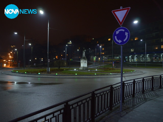 Новата придобивка на Габрово