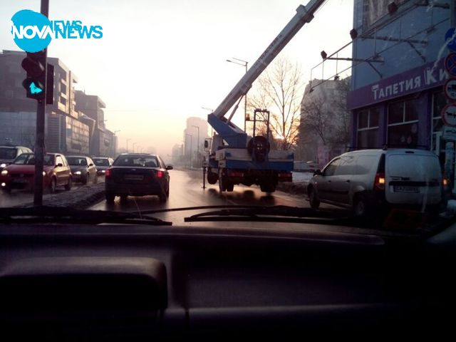 Задръстване