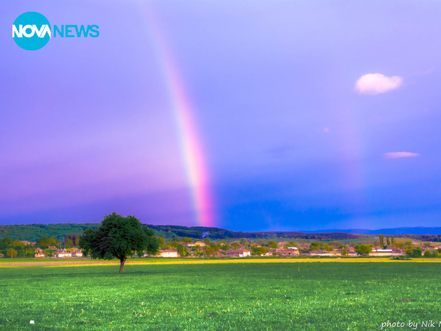 Красота в бурята