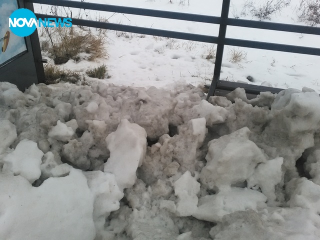 Снегопочистване