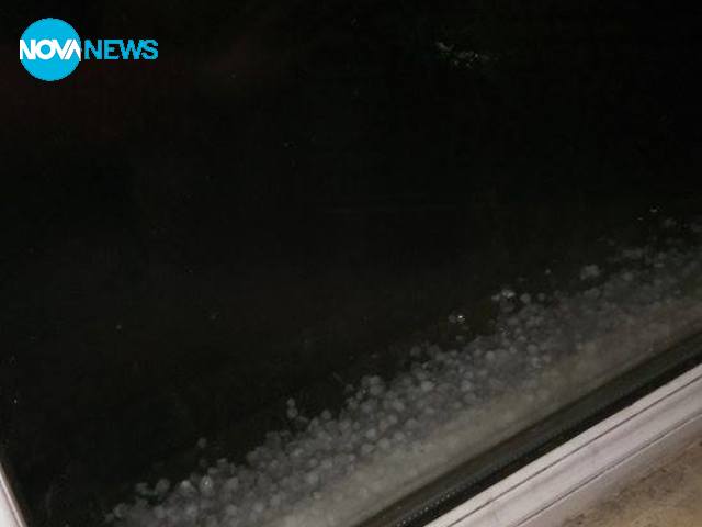 Град в Черноморец