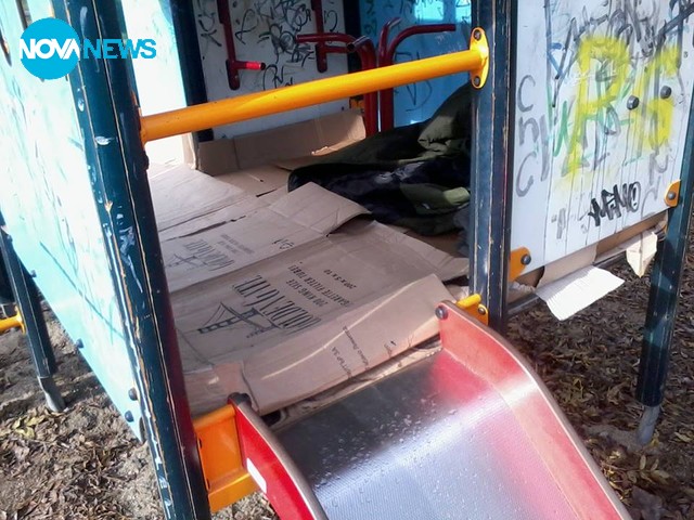 София, квартал Лозенец