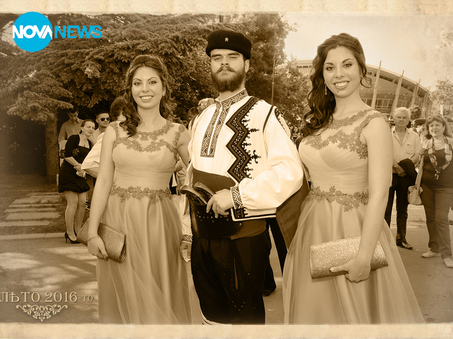 Миг от бала