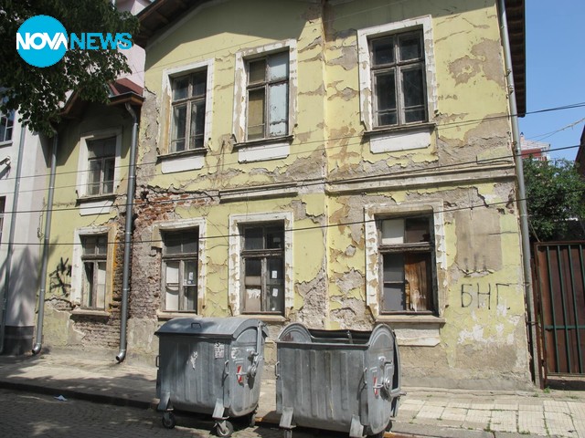Къщата на Христо Смирненски се руши
