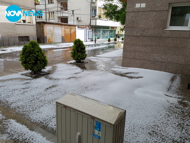 Градушка в Пазарджик