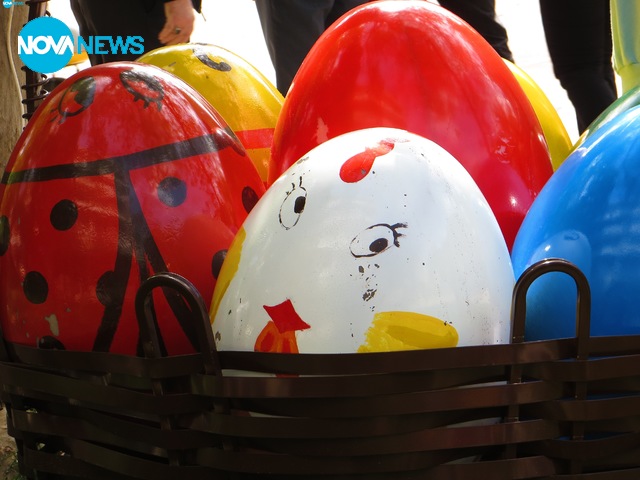 Честит Лазаровден!