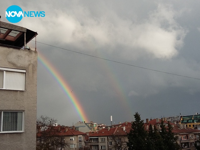 Дъга в Бургас