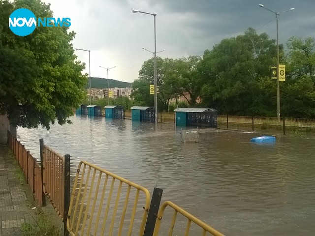 Порой в Перник
