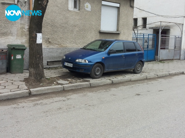 Как се паркира в Благоевград!