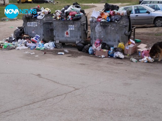 Блок на "Балчо войвода", Русе