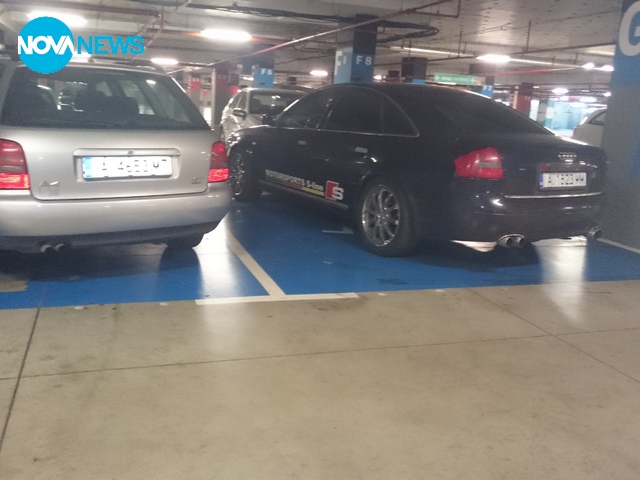 Поредните мозъчни инвалиди