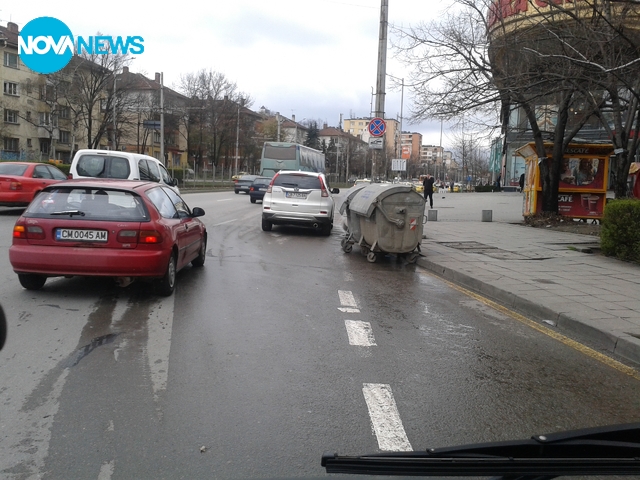 Така се спира...