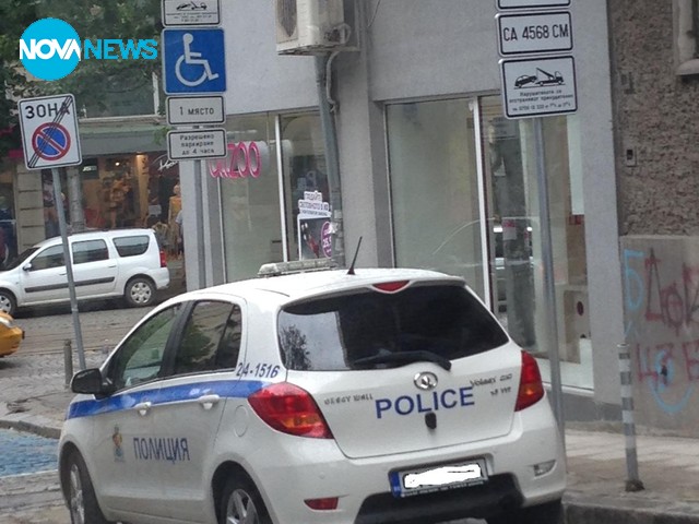 Нарушение на полицейски автомобил