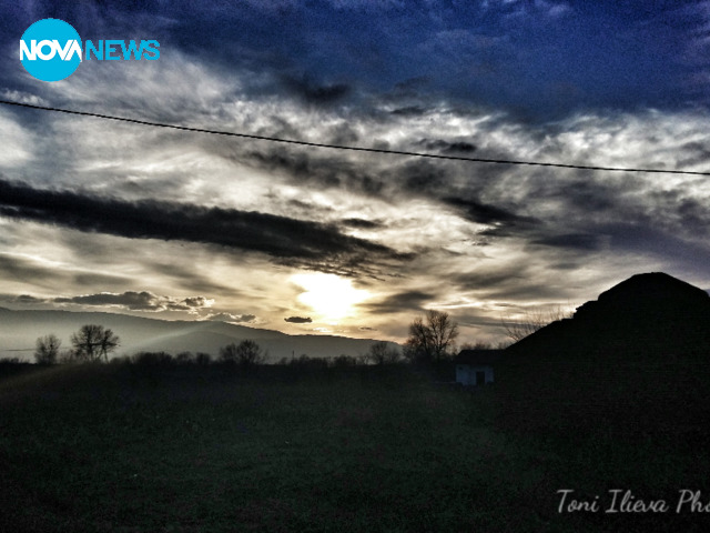 Залез над Пловдив