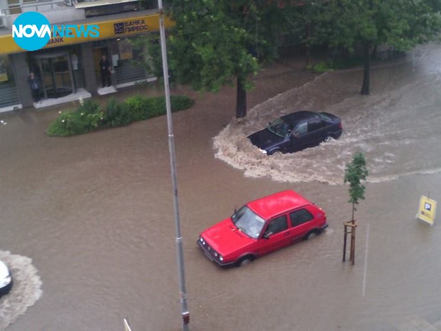 Наводнение в Разград