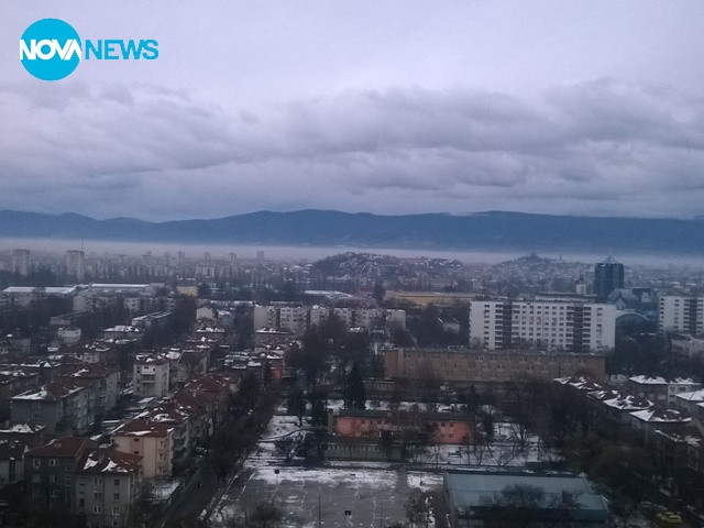 Ниска мъгла в Пловдив