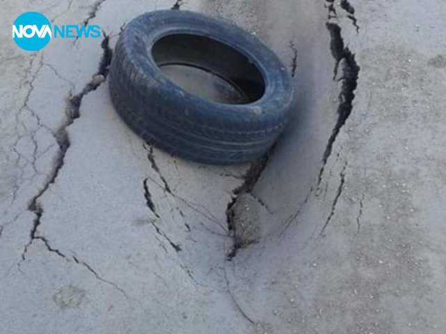 Асфалтирана улица