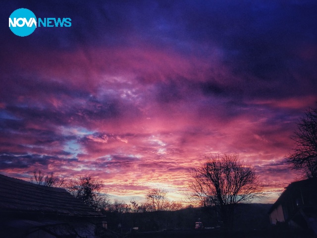 Добро утро!