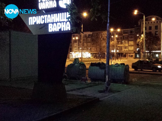 Кофите за боклук във Варна преливат