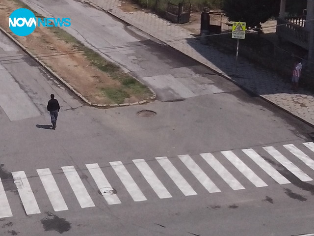 "Разкрасяване" на улицата....