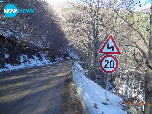 Кой и как поставя пътните знаци на стария /нов/ път, Златица – Етрополе