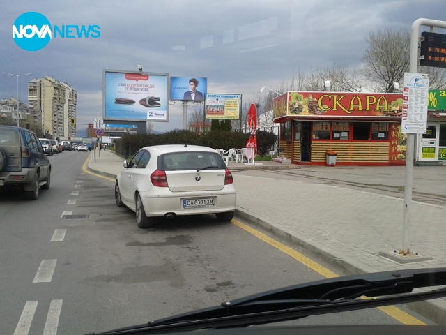 Така се спира на спирка!