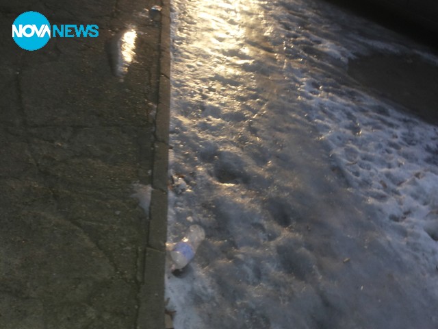 Заледяване