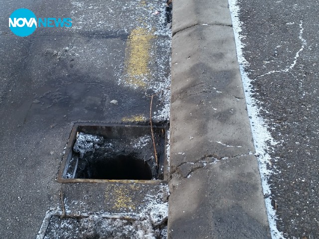 Откраднати капаци на шахти и опасност от инцидент