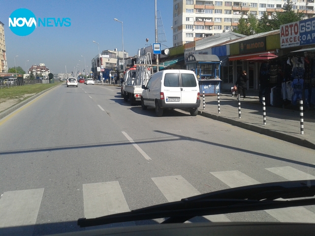 Така се спира на спирка!