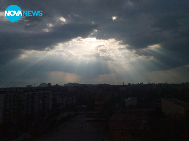 Пловдив от високо